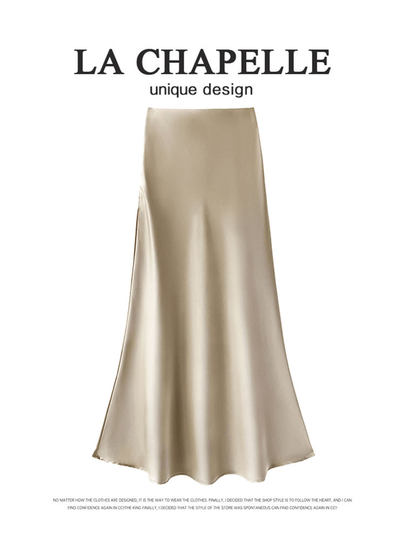 拉夏贝尔丝绸缎面半身裙女秋冬白色醋酸长裙垂感半裙包臀鱼尾裙子