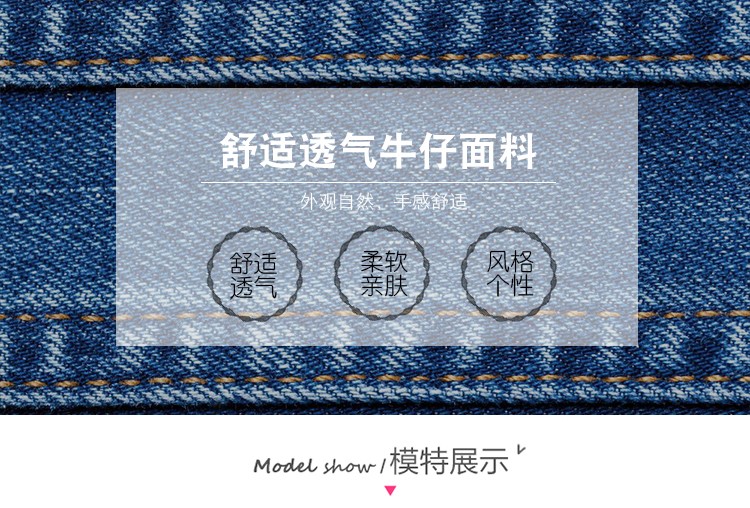 Xuân 2018 quần áo trẻ em bé gái quần jeans mới 2-8 tuổi quần lửng ống rộng quần chéo quần bé quần nhung trẻ em