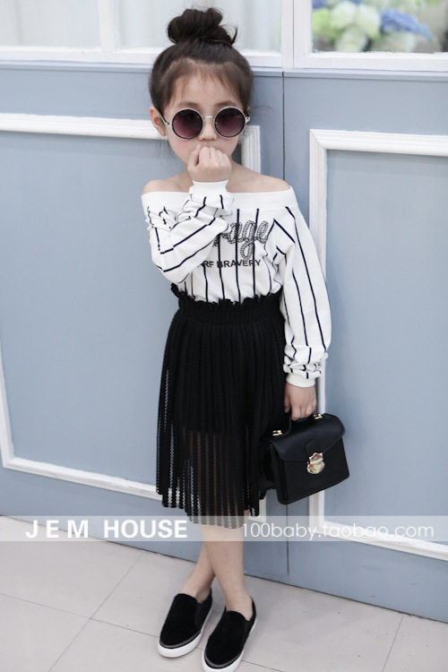 Jupe fillette - Ref 2051457 Image 12