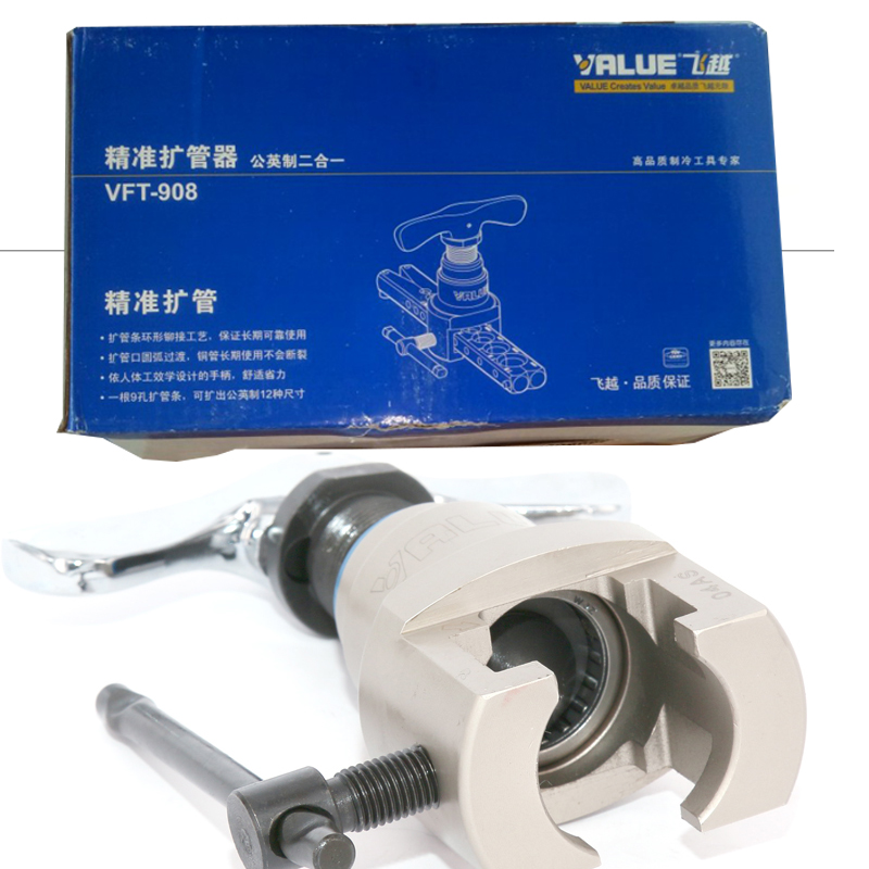 Fly over VFT - 908MIS air - conditioned copper tube tube metric - press clamp - leap expansion