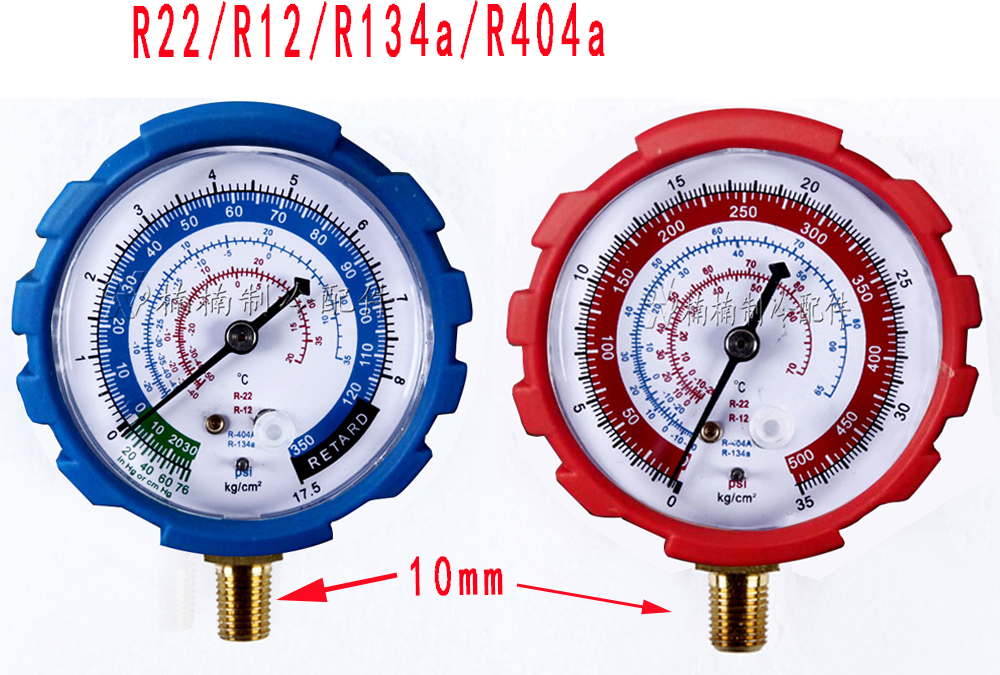 Air conditioning pressure meter head R22 refrigerant snow type single meter head R134 Hongsen low pressure 17 5kg high pressure 35kg