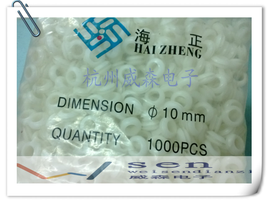 Coil Rubber ring Seal ring Coil Coil White Aperture 10 MM