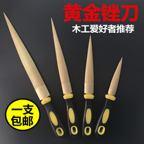 Letter Workers Gold Wood Filing Woodwork Filing Knife Red Wood Hardwood With Fine Coarse Teeth Pointed Root Carved Wood Engraving Grinding Bruising Knife