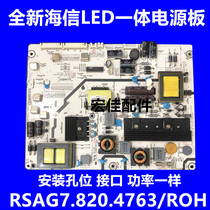 RSAG7 820 4763 5242 Hisense LED42K610X3D Hisense LED55K310X3D power board