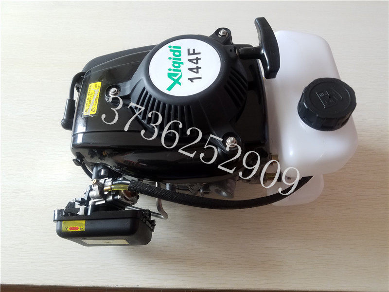 Anchidi boat motor head 4-stroke 4 0 horsepower thruster motor engine-Taobao