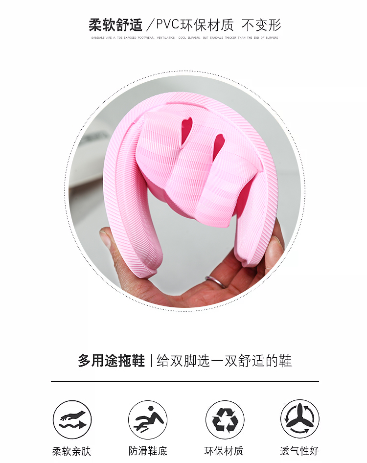 Dép đi trong nhà nhà nam giới và phụ nữ mùa hè trong nhà vài nhà non-slip mềm dưới nhà phòng tắm bị rò rỉ dép kích thước lớn và dép đi trong nhà shop dép nam