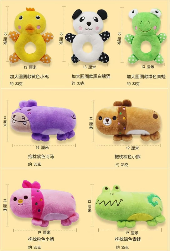 Chó Pomeranian đồ chơi sang trọng cắn chó lớn Labrador puppy Teddy mèo giọng nói cung cấp chó