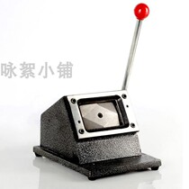 Card machine heavy rounded corner 86*54 manual business card PVC card cutting machine Credit Card membership card VIP card