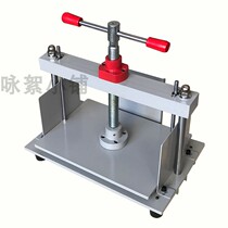 900F voucher bill special flattening machine A4 manual flattening machine desktop flattening machine