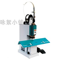 Electric stapler wire binding machine text binding horse ordering machine M2000 nail head haole