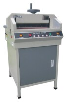 450dg electric paper cutter cutting machine a3 thick 4 manual press high precision bid document book book Cutting Machine
