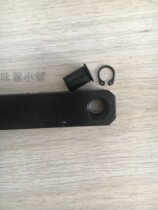 450 Electric paper cutting Rod tool holder connecting rod rod pin