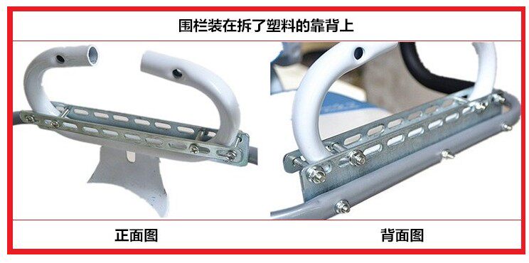 siège enfants pour vélo - Ref 2440692 Image 17