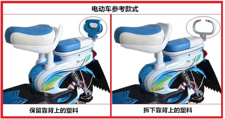 siège enfants pour vélo - Ref 2440692 Image 6