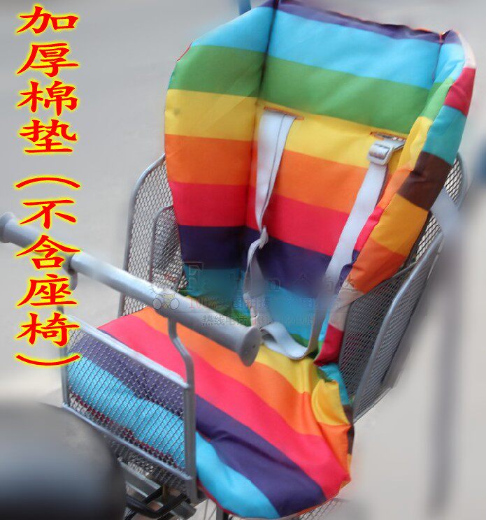 siège enfants pour vélo - Ref 2415153 Image 7