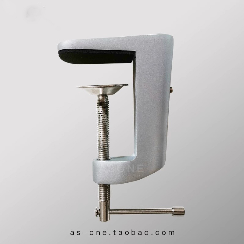 Tolomeo Designer Lighting Metal Accessories Table Side Fixed Bracket Mechanical Base I-Shaped Desk Lamp Clip Tolomeo Designer Lighting Metal Accessories Table Side Fixed Bracket Mechanical Base I-Shaped Desk Lamp Clip