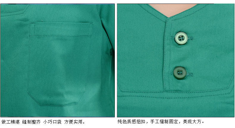 Tenue infirmière YIHUZIXING - Ref 1861993 Image 24