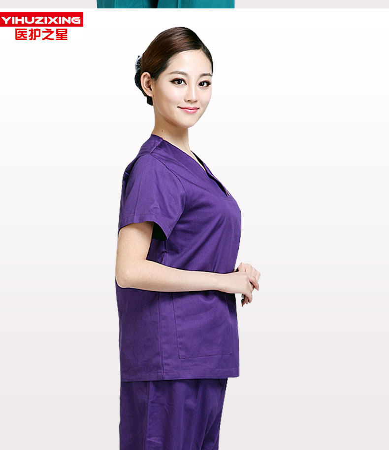 Tenue infirmière YIHUZIXING - Ref 1861993 Image 16