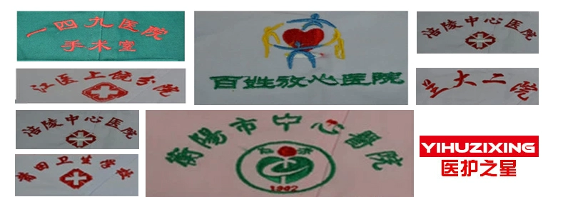 Tenue infirmière YIHUZIXING - Ref 1860066 Image 35