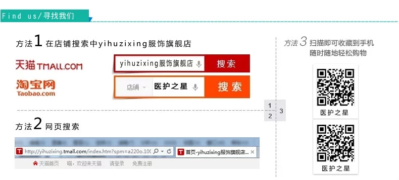 Uniforme infirmière YIHUZIXING - Ref 1856673 Image 28
