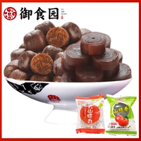 Пекин Специальный продукт Royal Food Garden Dateohaw таблетки 500G Hawthorn Products Hawthorn Maruko Красные фрукты закуски
