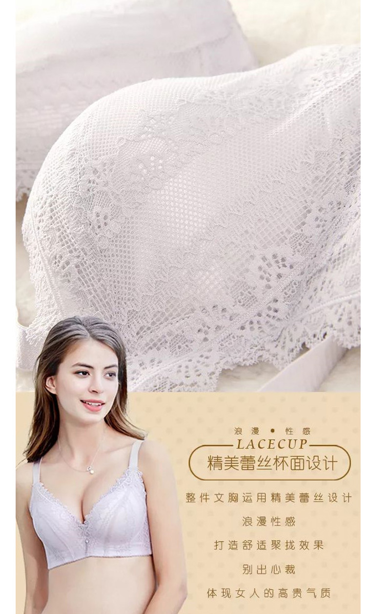 Yuzi one bra chính hãng thu thập 6773 B cup không có dấu vết vừa dày vừa mềm thép 2018 xuân hè mới đồ lót áo lót thời trang