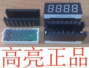 Microwave oven 0 5 inch P12-2ELF-4T6-1GWB clock four digital tube green light total Yang 100 moq