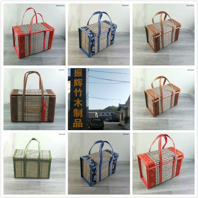 Gift box New year goods bamboo basket bacon sausage sauce duck packaging bamboo basket native egg fruit packaging bamboo basket
