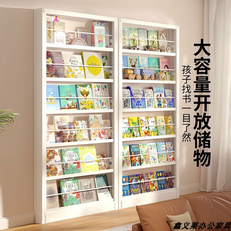 No-Drill Integrated Wall-Mounted Storage Rack Behind the Door, Ultra-Thin Bookshelf, Multi-Layer Storage Rack for Narrow Spaces and Corridors