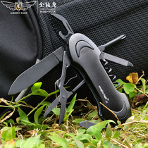 Eagle claw C7 folding knife camping portable multifunctional tool knife key knife portable outdoor EDC Mini knife