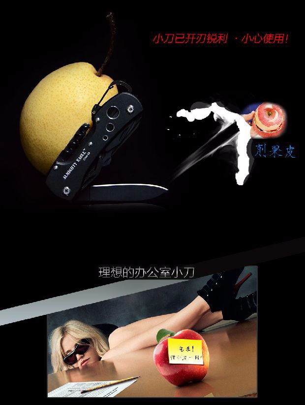 Almighty Eagle Claw C8 Dao đa năng Saber Folding Dao Công cụ cầm tay ngoài trời - Công cụ Knift / công cụ đa mục đích dao găm kabar