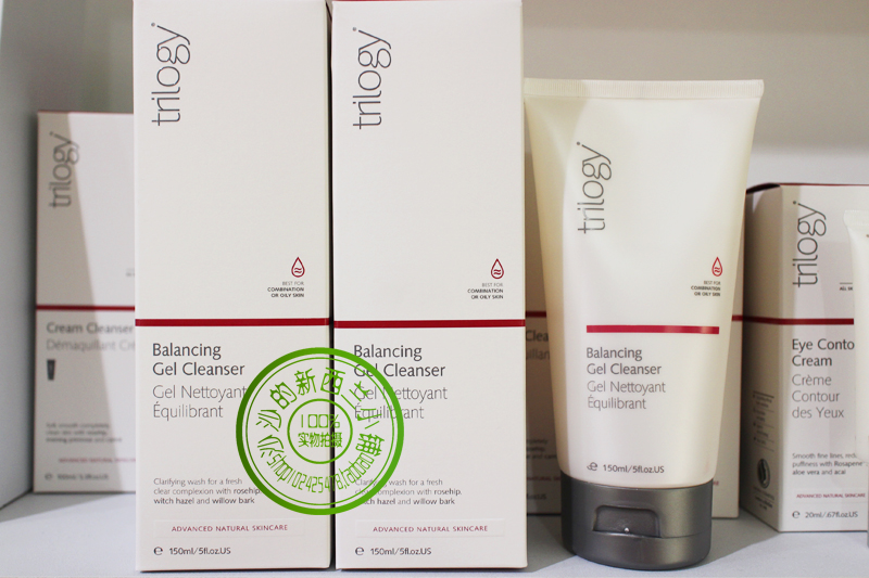 New Zealand Direct mail Trilogy Balance of face Gel Wash Face Cream 150ml Balancing Gel Clean