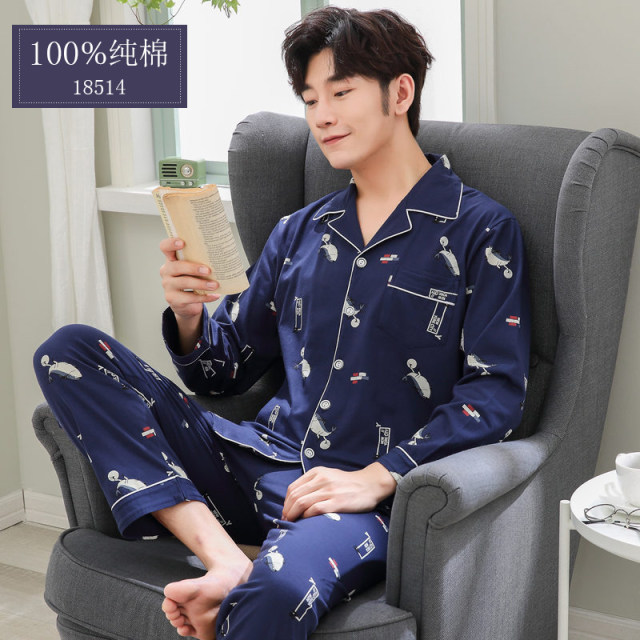 100% cotton pajamas men's pure cotton spring and autumn summer men's cotton youth and middle-aged home clothes