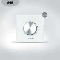 86 fixed resistance tuning switch volume switch volume adjustment switch 5-speed golden white knob switch