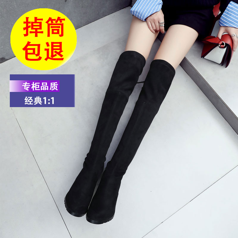 Bottes mi-saison femme OTHER   en Caoutchouc - Ref 3250340 Image 1