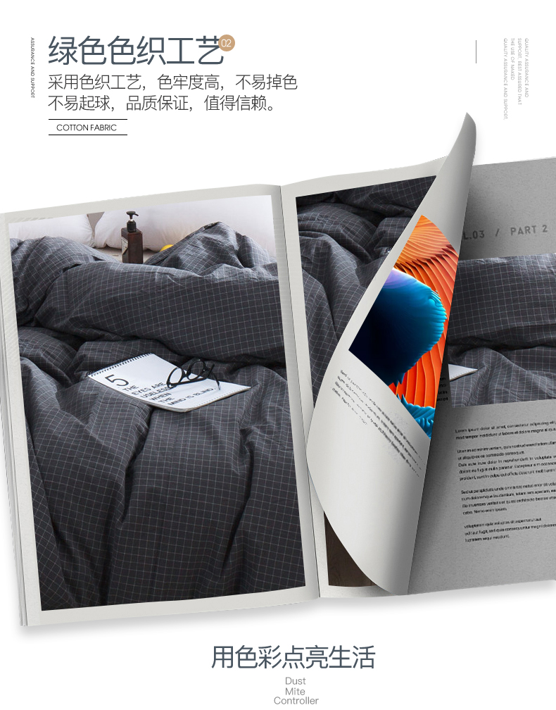 Giặt bông mền che đơn mảnh bông sinh viên đơn chăn che mùa thu đông 1,5 tăng 2,2m tùy chỉnh - Quilt Covers chăn hè everon