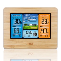 Home color screen weather forecast clock bamboo surface radio wave clock multifunctional electronic alarm clock RF wireless weather clock calendar