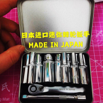 Japan Imports 72 Teeth Two-way Small Fast Ratchet Wrench Rapid Sleeve Big Fly Steamers Great Torque Force