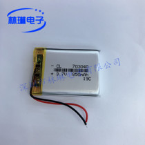 703040 battery 3 7v 850mAh with protective board 073040 Bluetooth headset polymer lithium battery