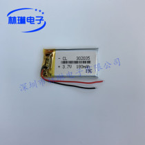 302035 battery 032035 3 7V 180mah with a protective plate M3 M4 speaker polymer lithium battery