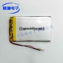 Hot sell 383759 3 7V 960MAH with protective board lithium polymer battery light shoe battery