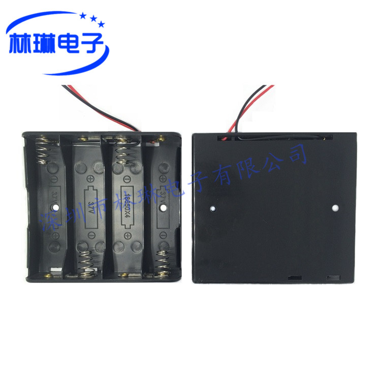 18650- 4 sections 14 8V lithium battery box with pointed battery holder and four battery boxes