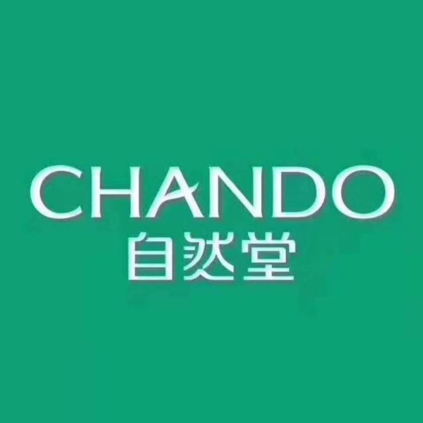 小辰正品美妆