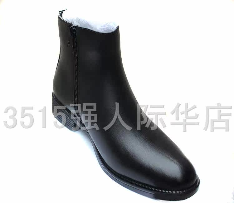 Boots - chaussures jeunesse, vieux 18-40 ans, , Moyen-âge, 40-60 ans,  - Ref 935510 Image 13