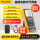 Цифровой мультиметр FLUKE Fluke 101 15B 17BMAX-01/02/КОМПЛЕКТ F115C/117C mini 0