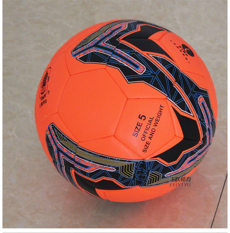 Ballon de foot - Ref 5820 Image 39