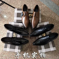 Milan đạn nhọn giày công sở nam kinh doanh Anh da hoang dã giày nam xu hướng giày thấp Hàn Quốc giày thể thao lining