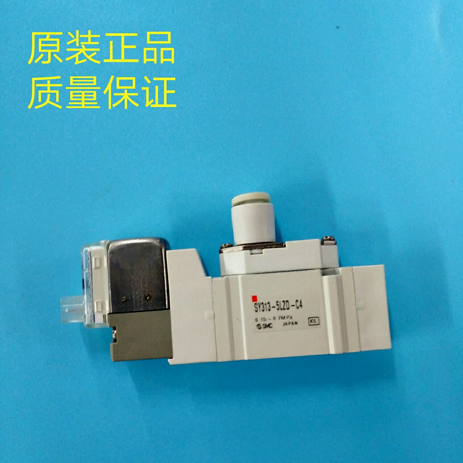 Original fit SMC solenoid SY313-5LZD-C4 SY313-5LZD-C4 -M5 -M5 SY313-5MOU-C6-K 6LZ-SMO 6LZ-SMO 6LZ-SMO