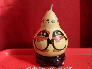The Branding of the Pear Gourd