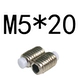 Оранжевый M5*20